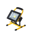 LED rechargeable flood light